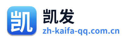 凯发